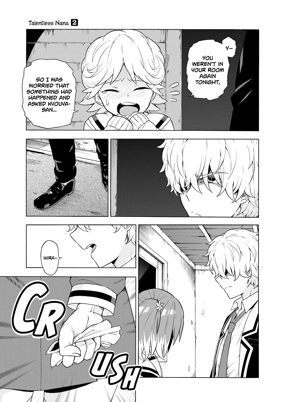 Talentless Nana Chapter 9 - Page 4