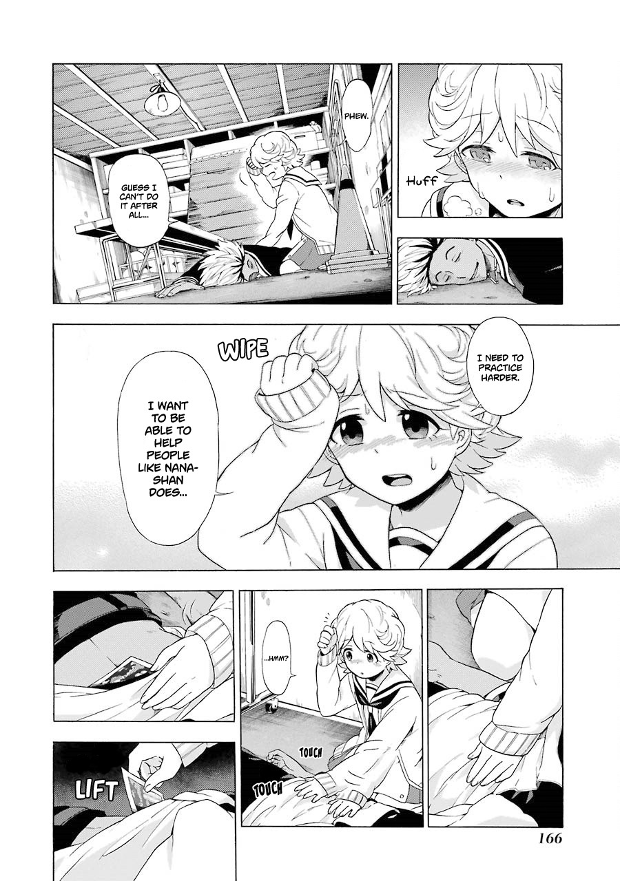 Talentless Nana Chapter 9 - Page 31