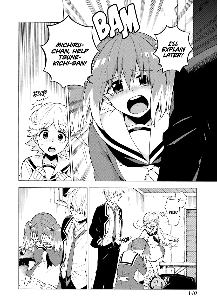 Talentless Nana Chapter 9 - Page 5