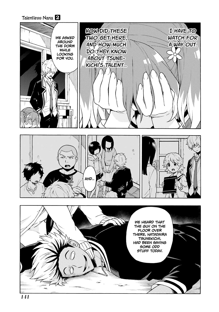 Talentless Nana Chapter 9 - Page 6