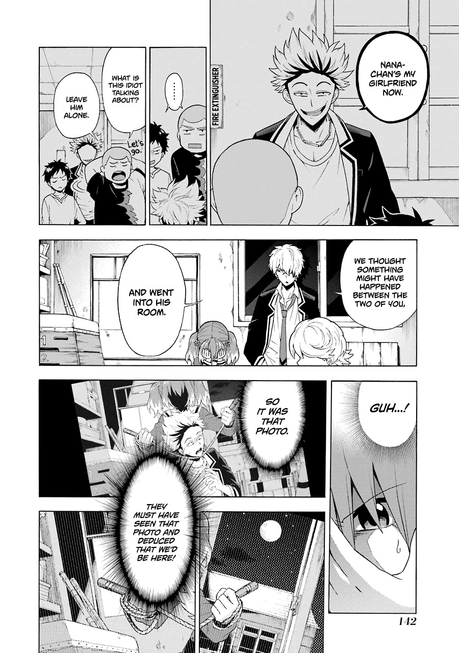 Talentless Nana Chapter 9 - Page 7