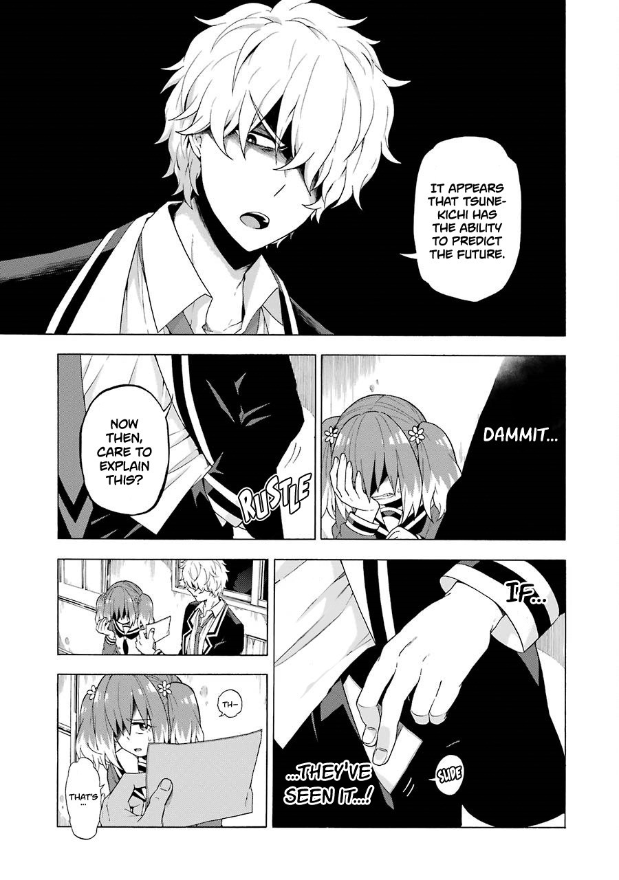 Talentless Nana Chapter 9 - Page 8