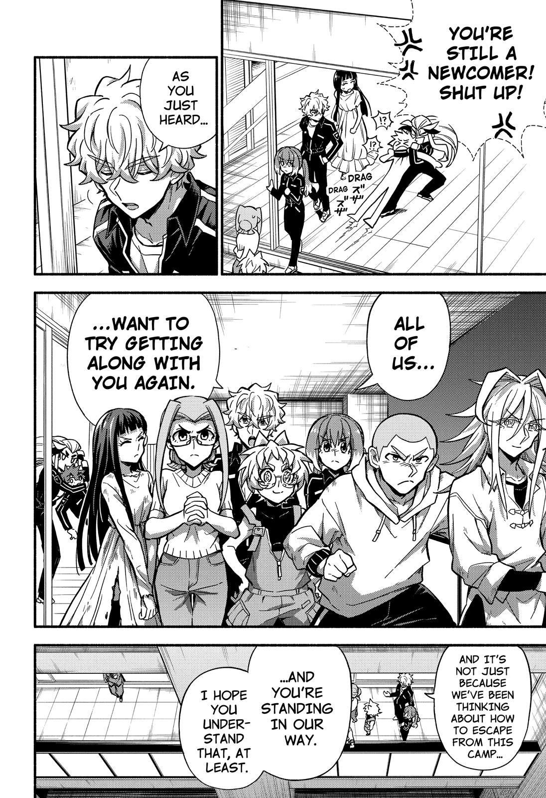 Talentless Nana Chapter 90 - Page 11