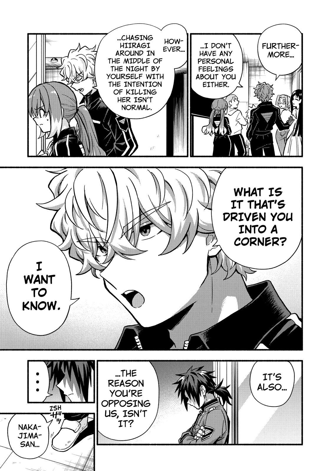 Talentless Nana Chapter 90 - Page 12