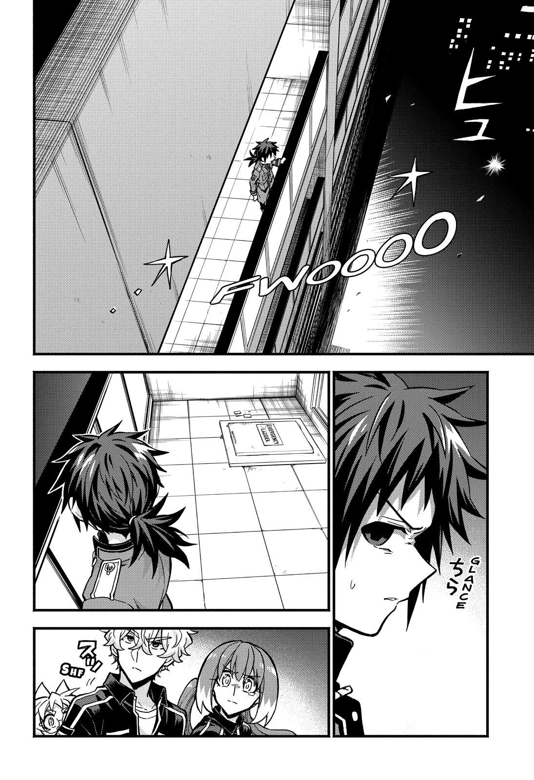 Talentless Nana Chapter 90 - Page 3