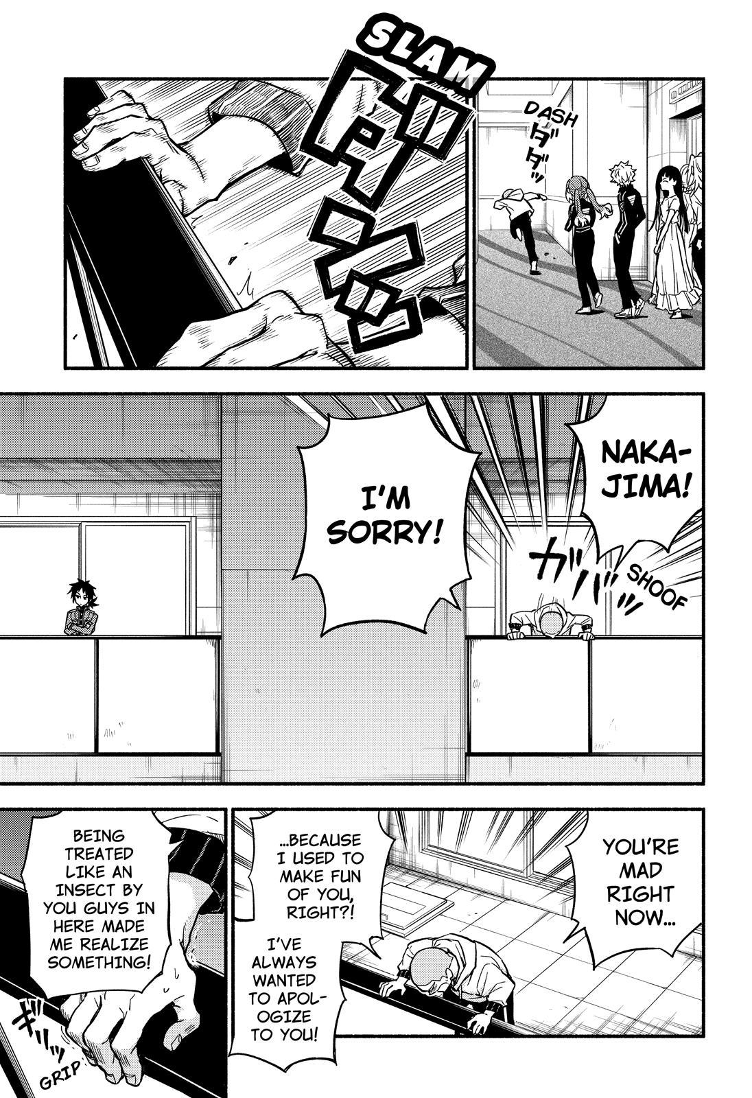 Talentless Nana Chapter 90 - Page 6
