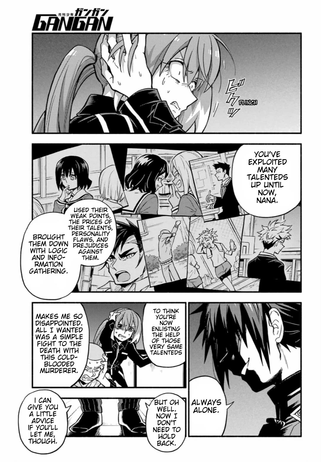 Talentless Nana Chapter 91 - Page 11