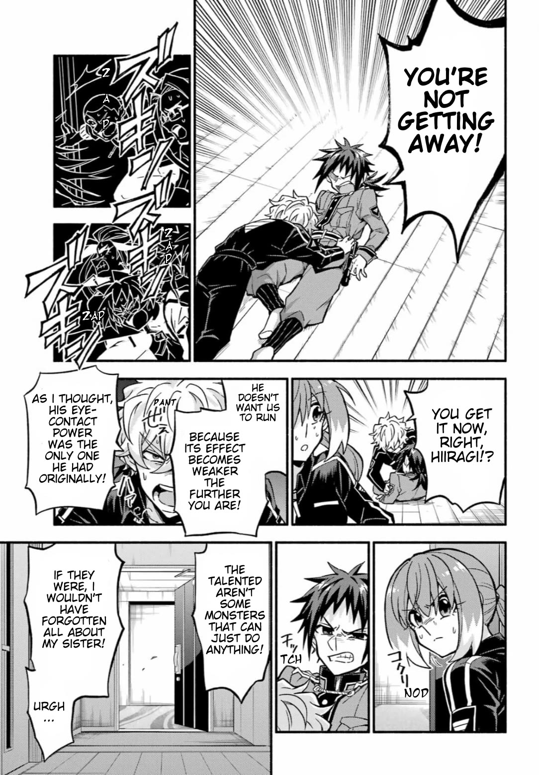 Talentless Nana Chapter 91 - Page 19