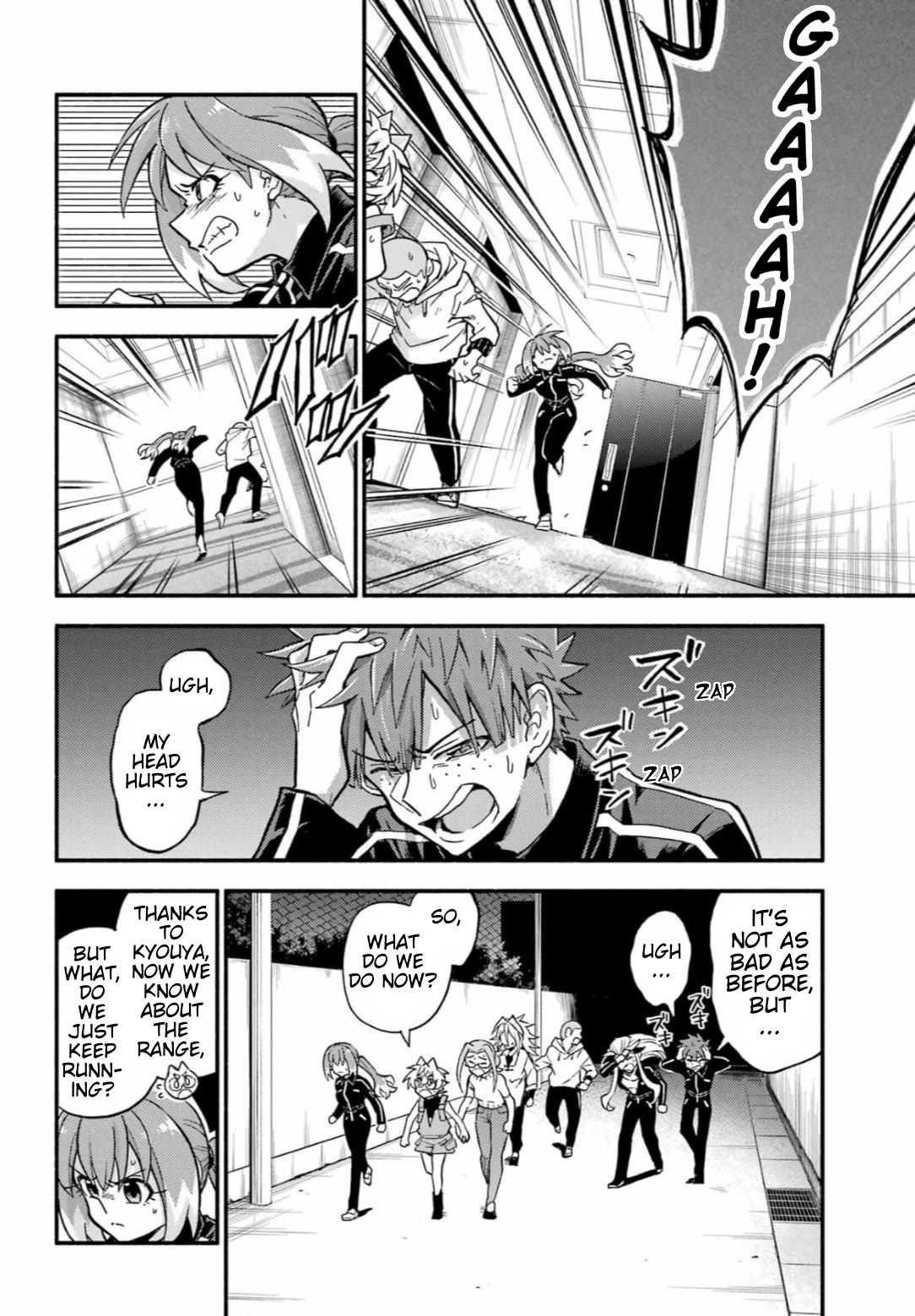Talentless Nana Chapter 91 - Page 20