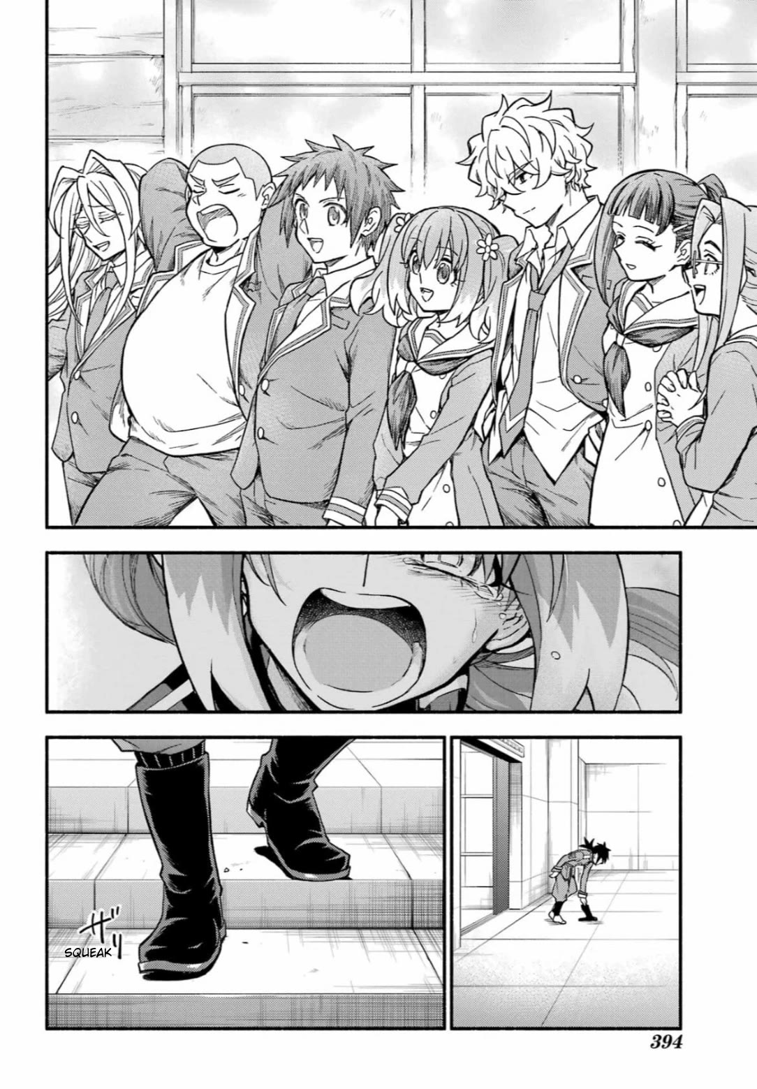 Talentless Nana Chapter 91 - Page 26