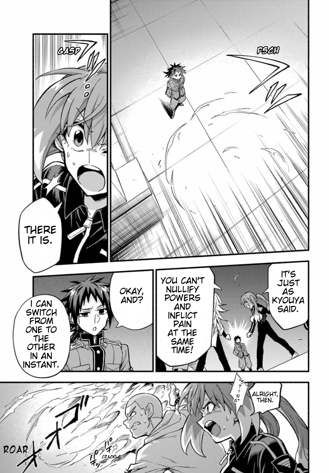 Talentless Nana Chapter 91 - Page 29