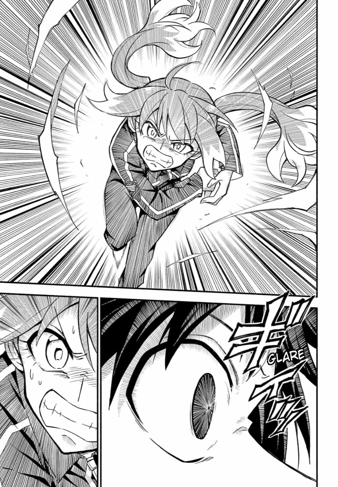 Talentless Nana Chapter 91 - Page 33
