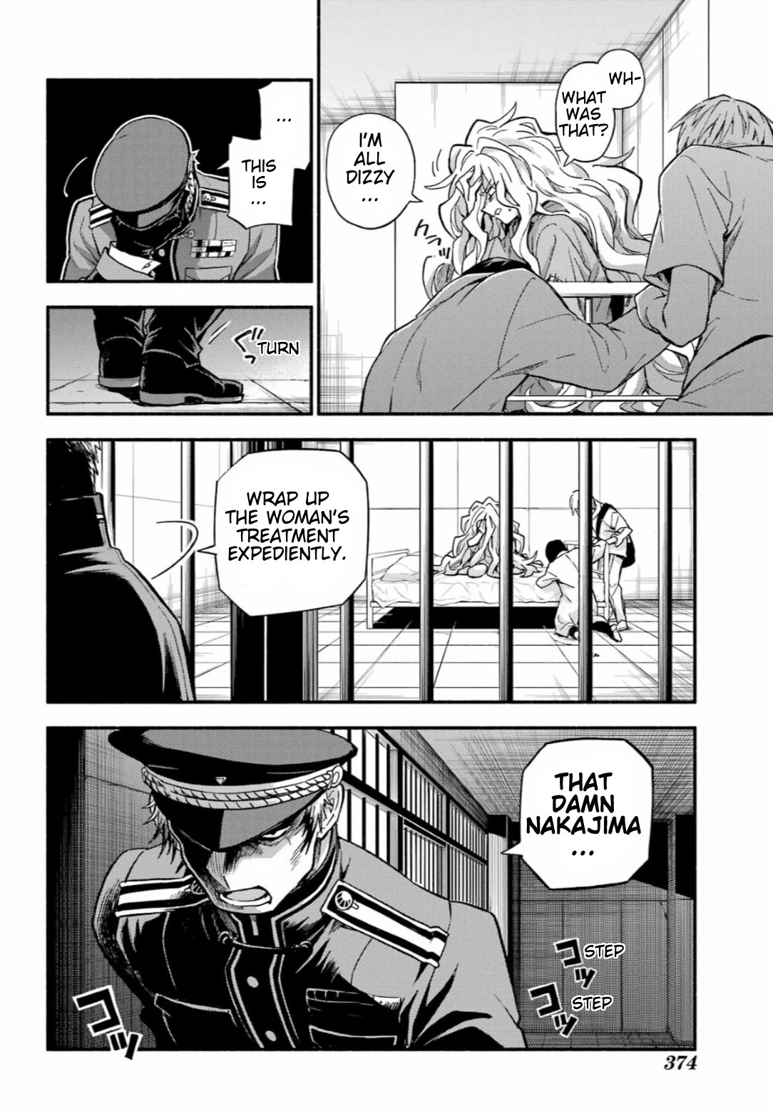 Talentless Nana Chapter 91 - Page 6