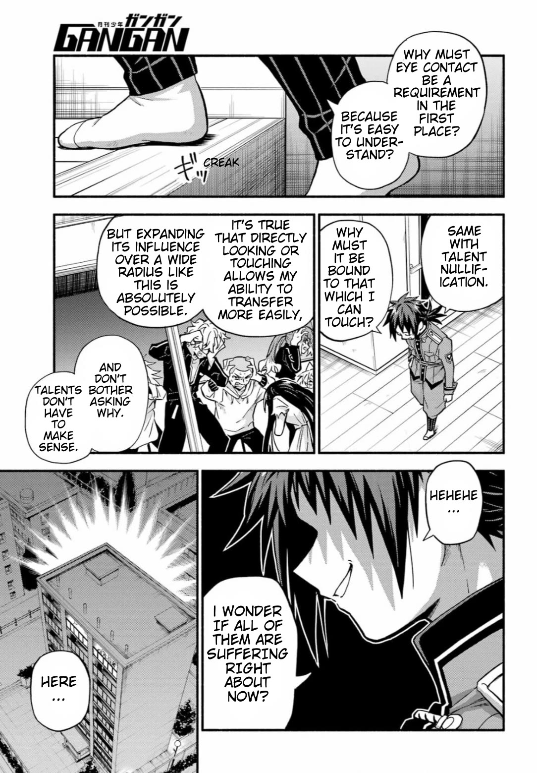 Talentless Nana Chapter 91 - Page 9