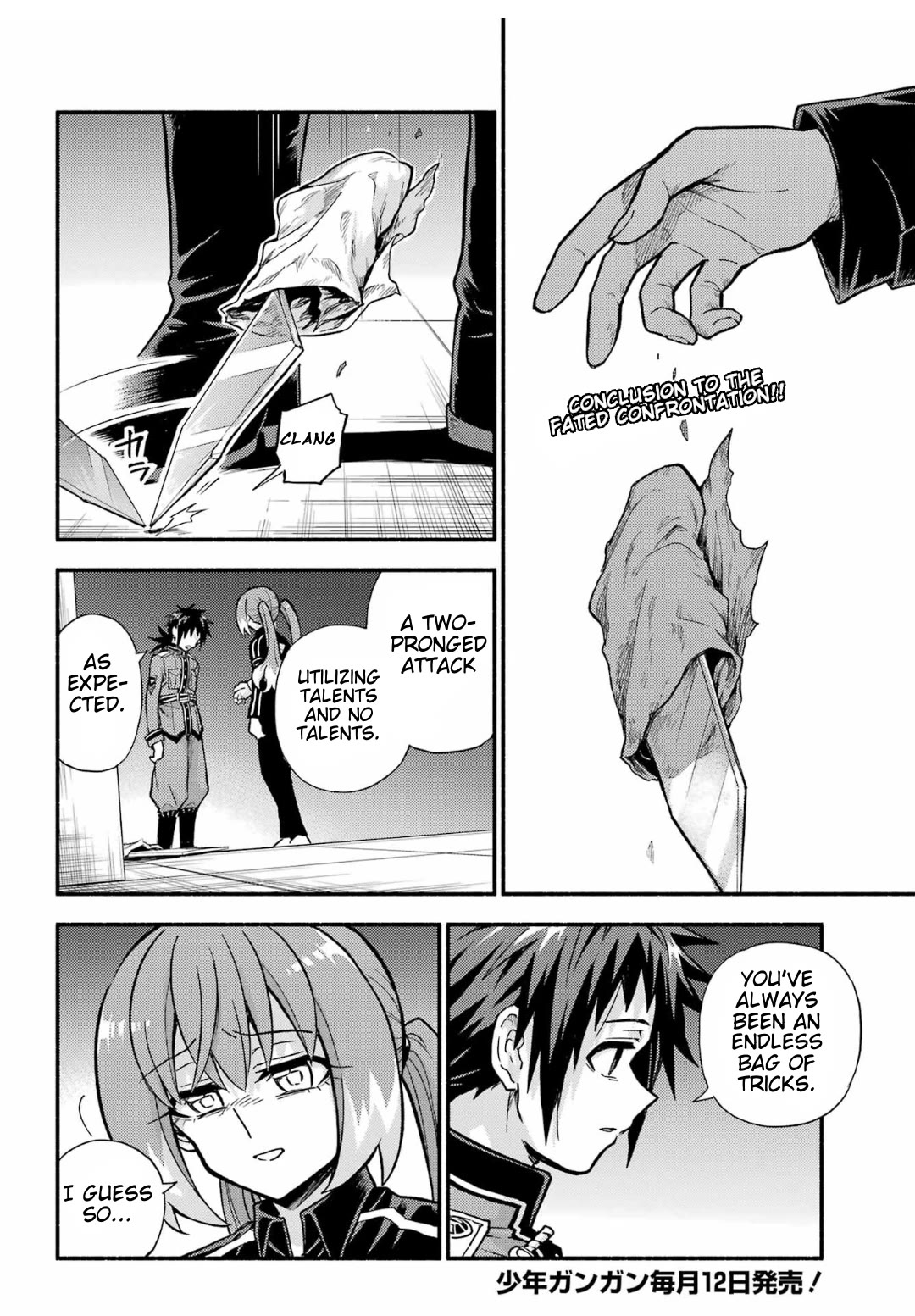 Talentless Nana Chapter 92 - Page 2
