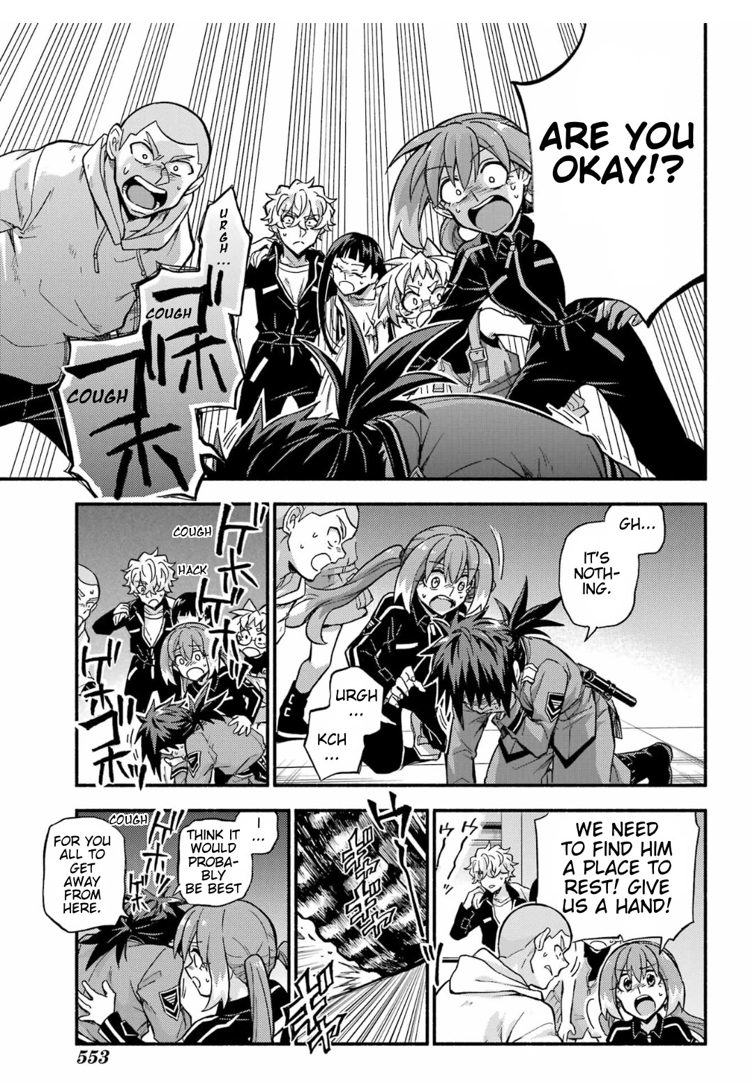 Talentless Nana Chapter 92 - Page 11