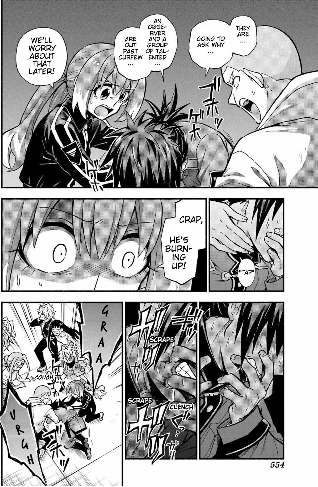 Talentless Nana Chapter 92 - Page 12