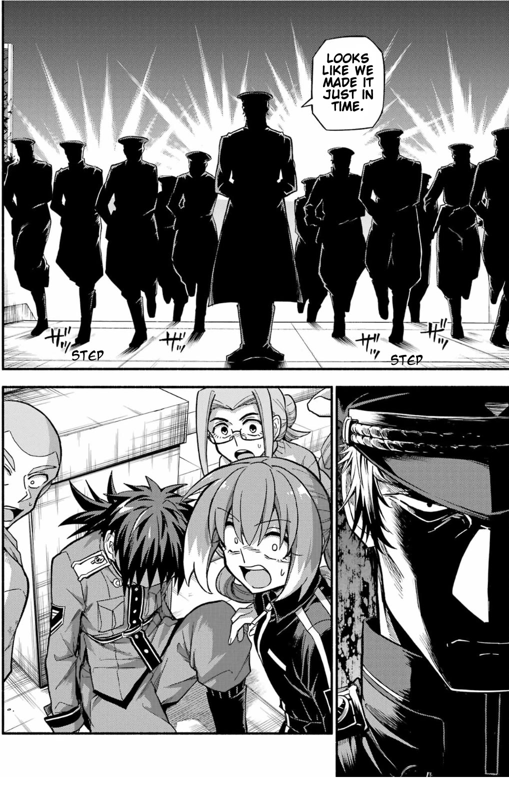 Talentless Nana Chapter 92 - Page 14