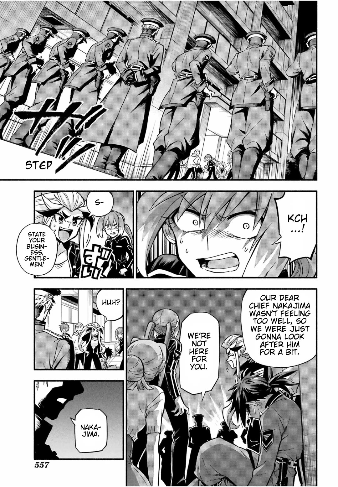 Talentless Nana Chapter 92 - Page 15