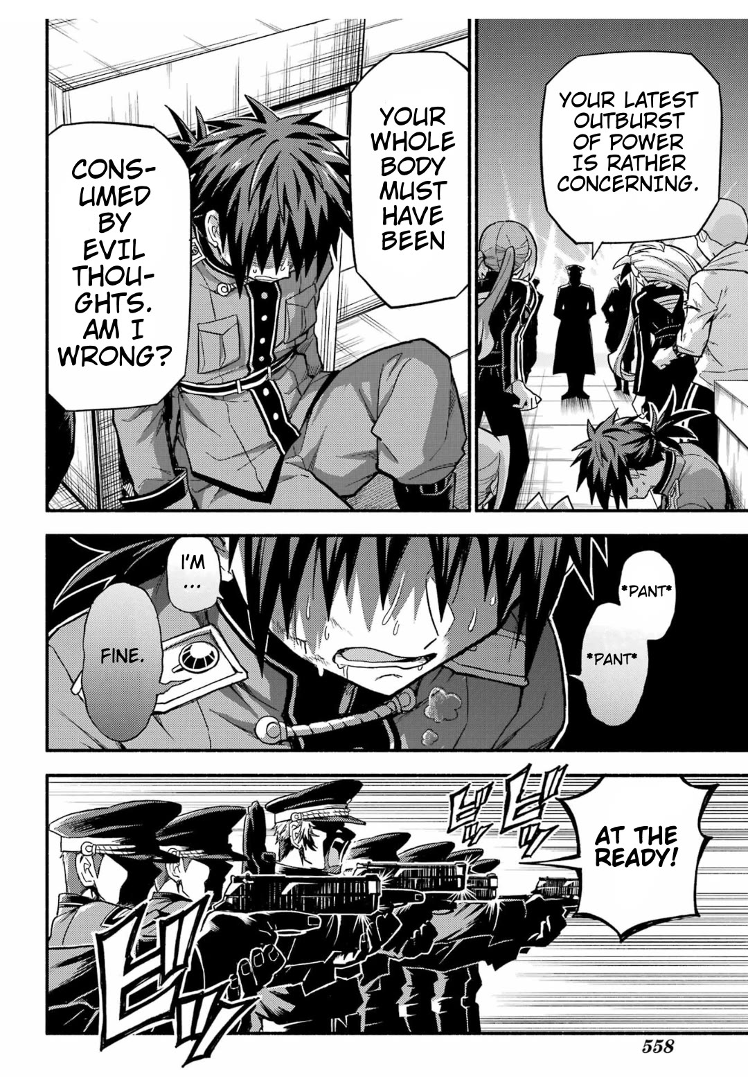 Talentless Nana Chapter 92 - Page 16