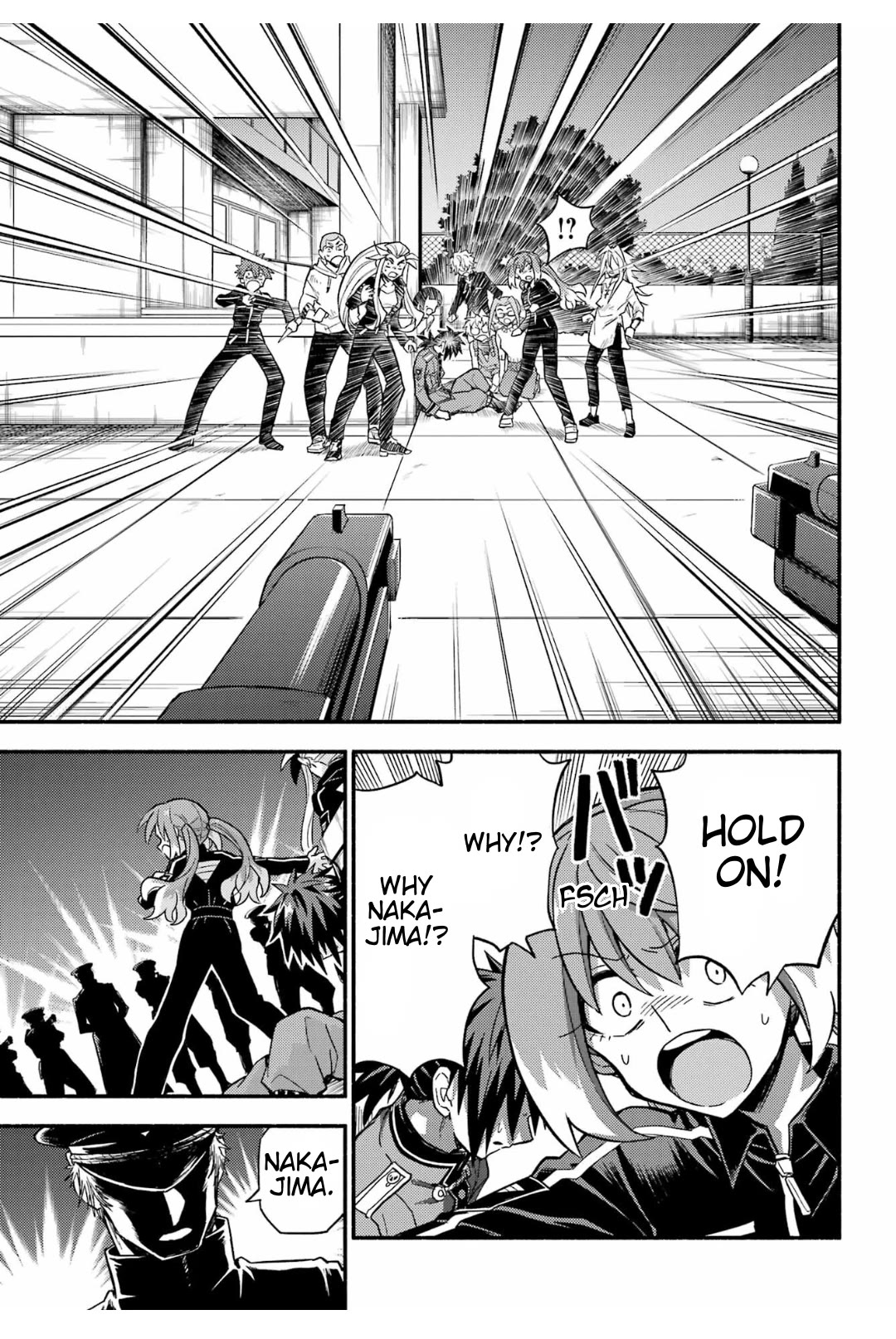 Talentless Nana Chapter 92 - Page 17