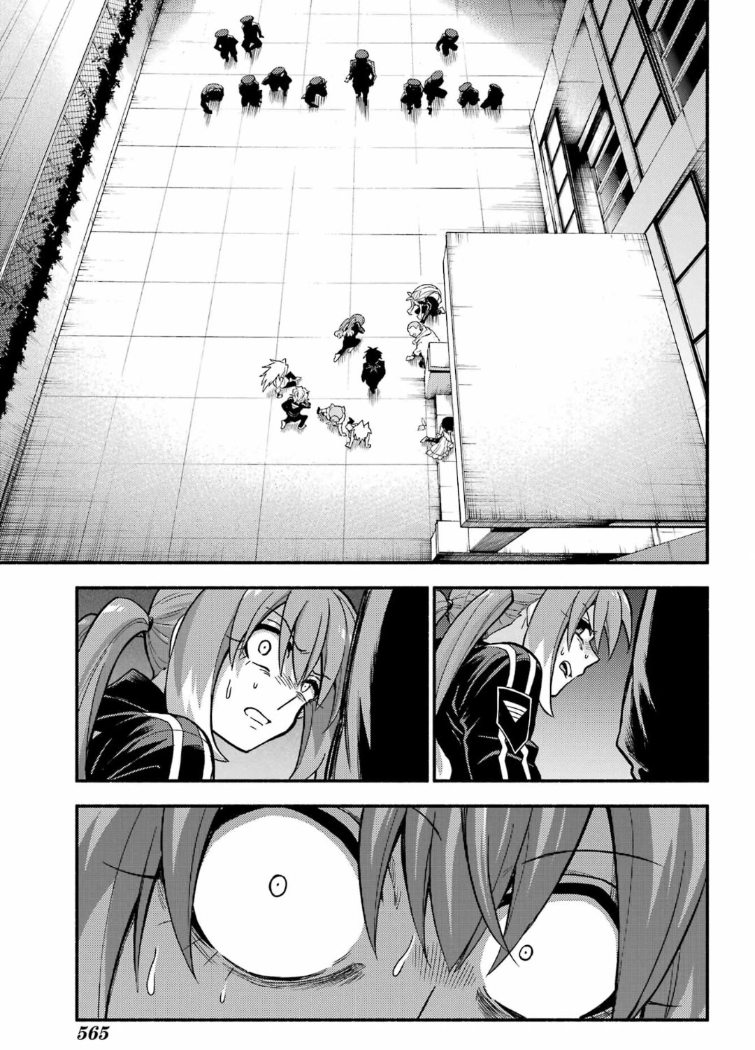 Talentless Nana Chapter 92 - Page 23