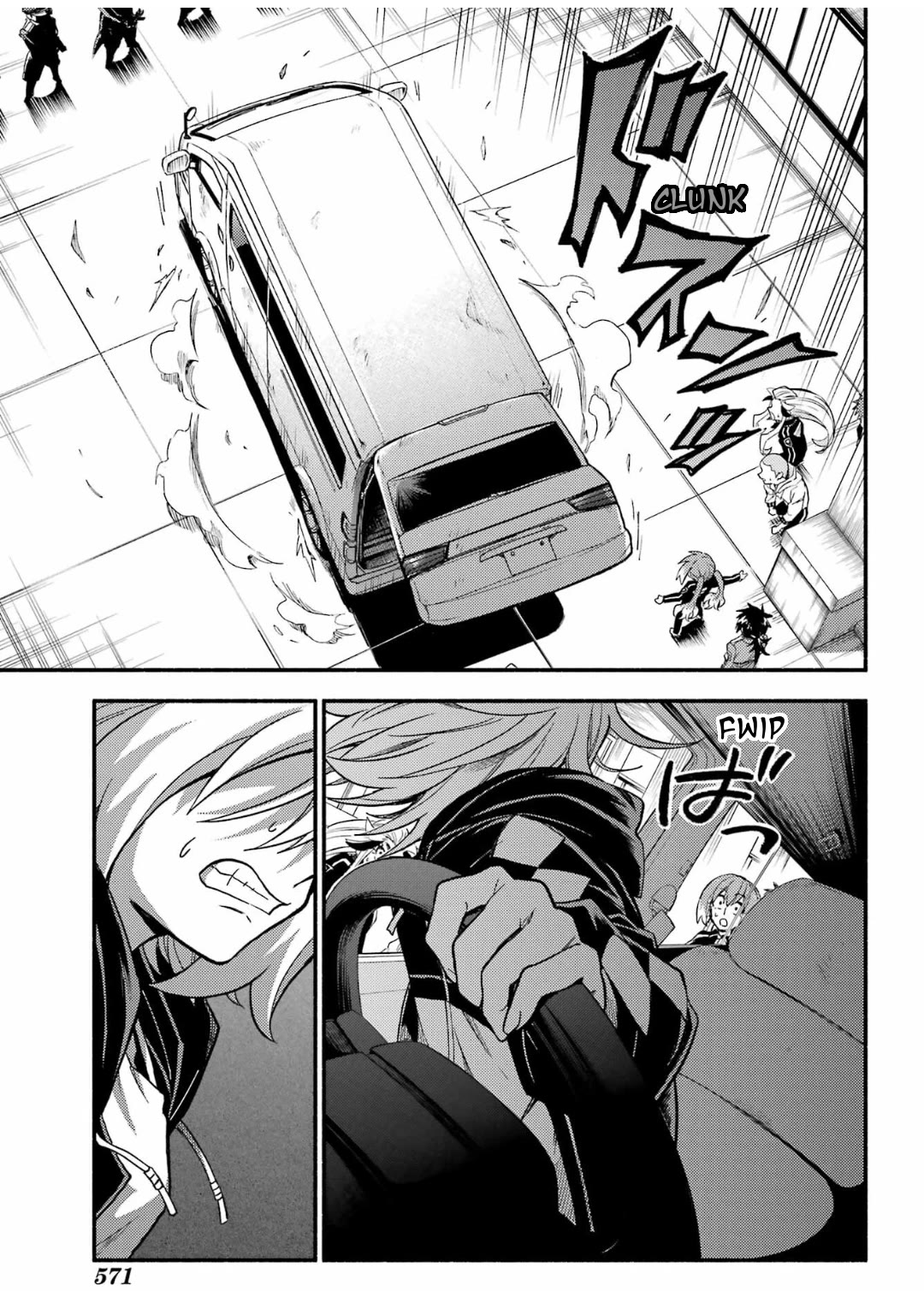 Talentless Nana Chapter 92 - Page 29