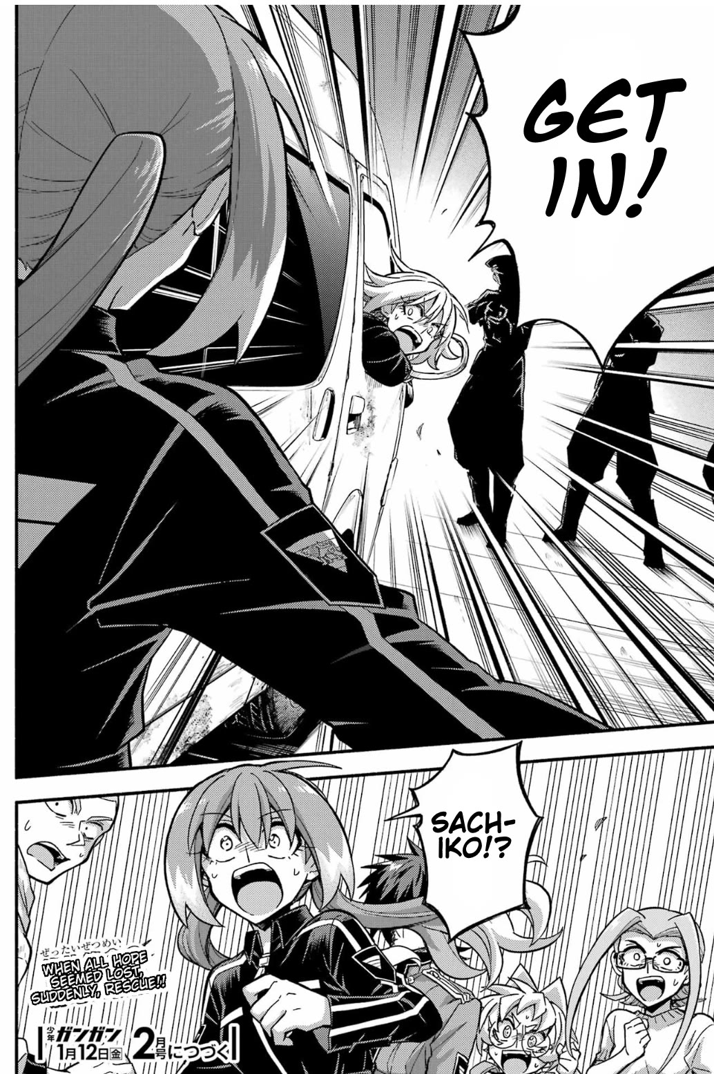 Talentless Nana Chapter 92 - Page 30