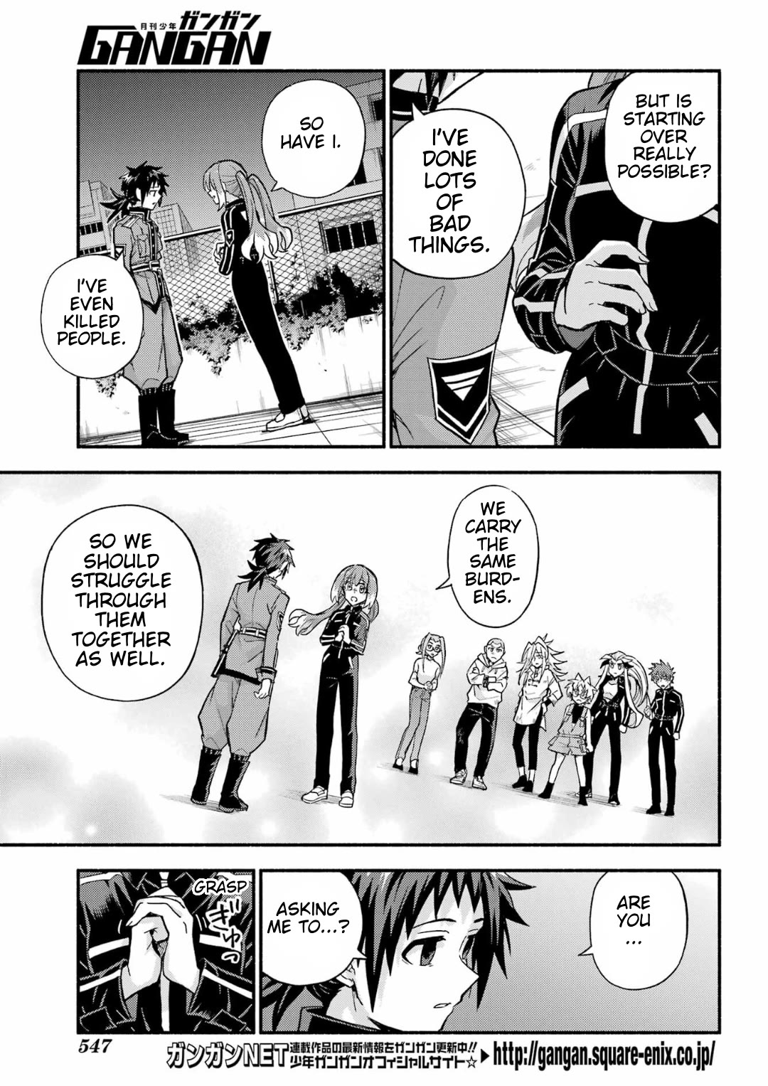 Talentless Nana Chapter 92 - Page 5