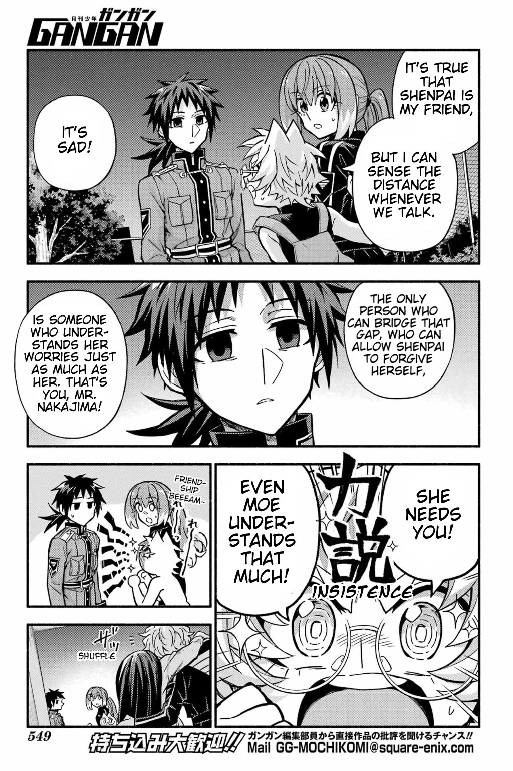 Talentless Nana Chapter 92 - Page 7