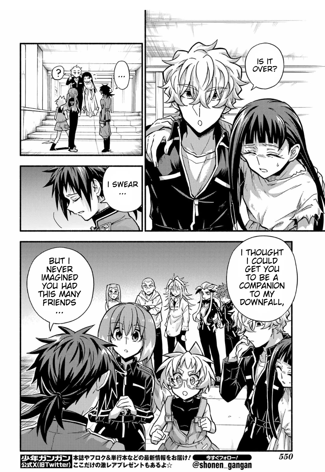 Talentless Nana Chapter 92 - Page 8