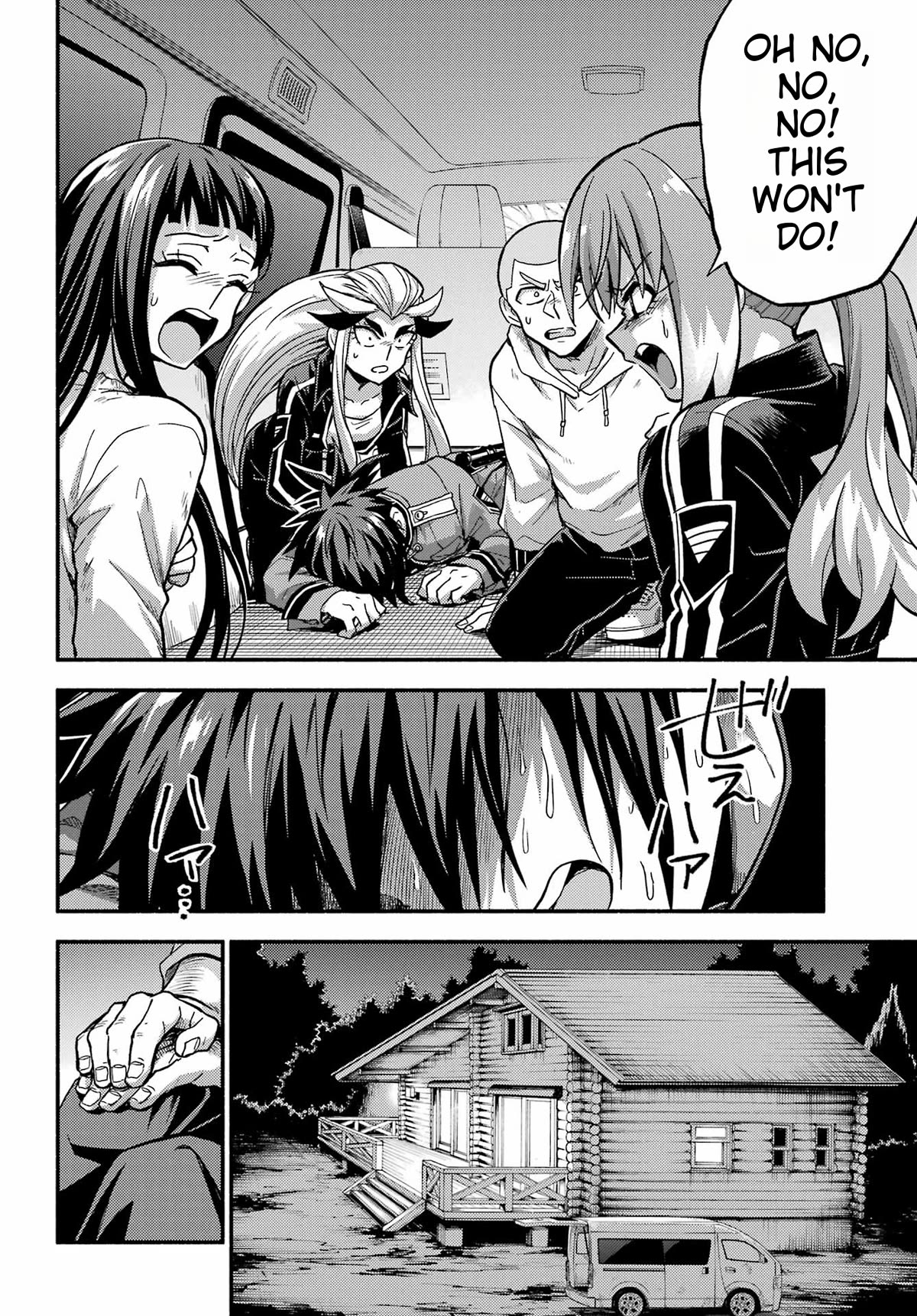 Talentless Nana Chapter 93 - Page 11