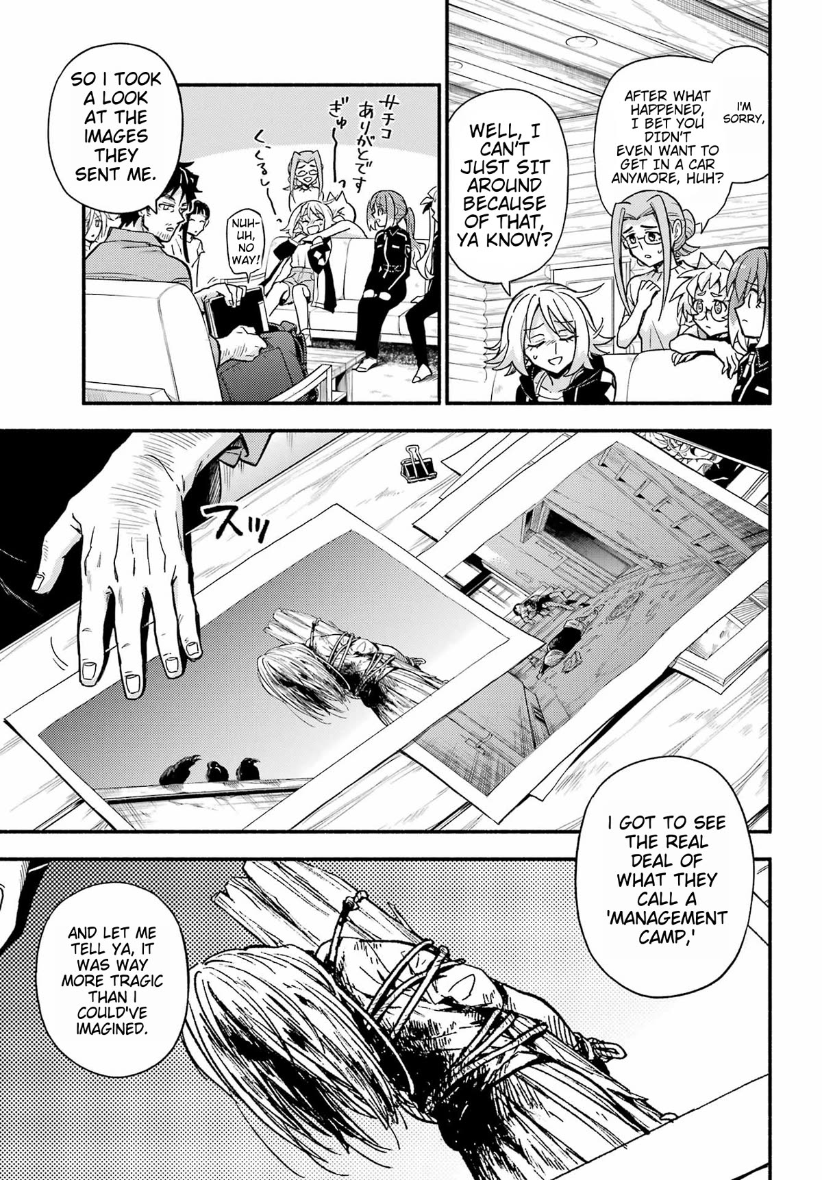 Talentless Nana Chapter 93 - Page 14