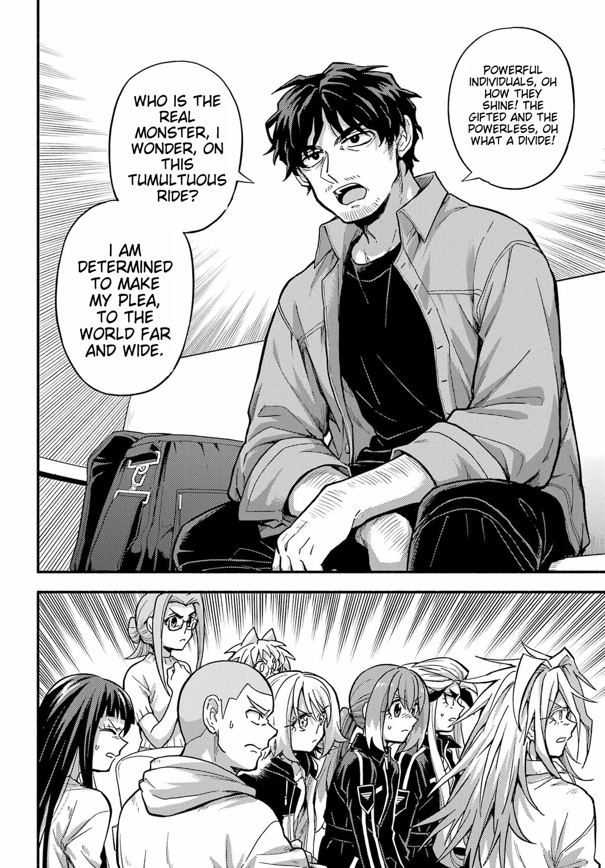 Talentless Nana Chapter 93 - Page 17