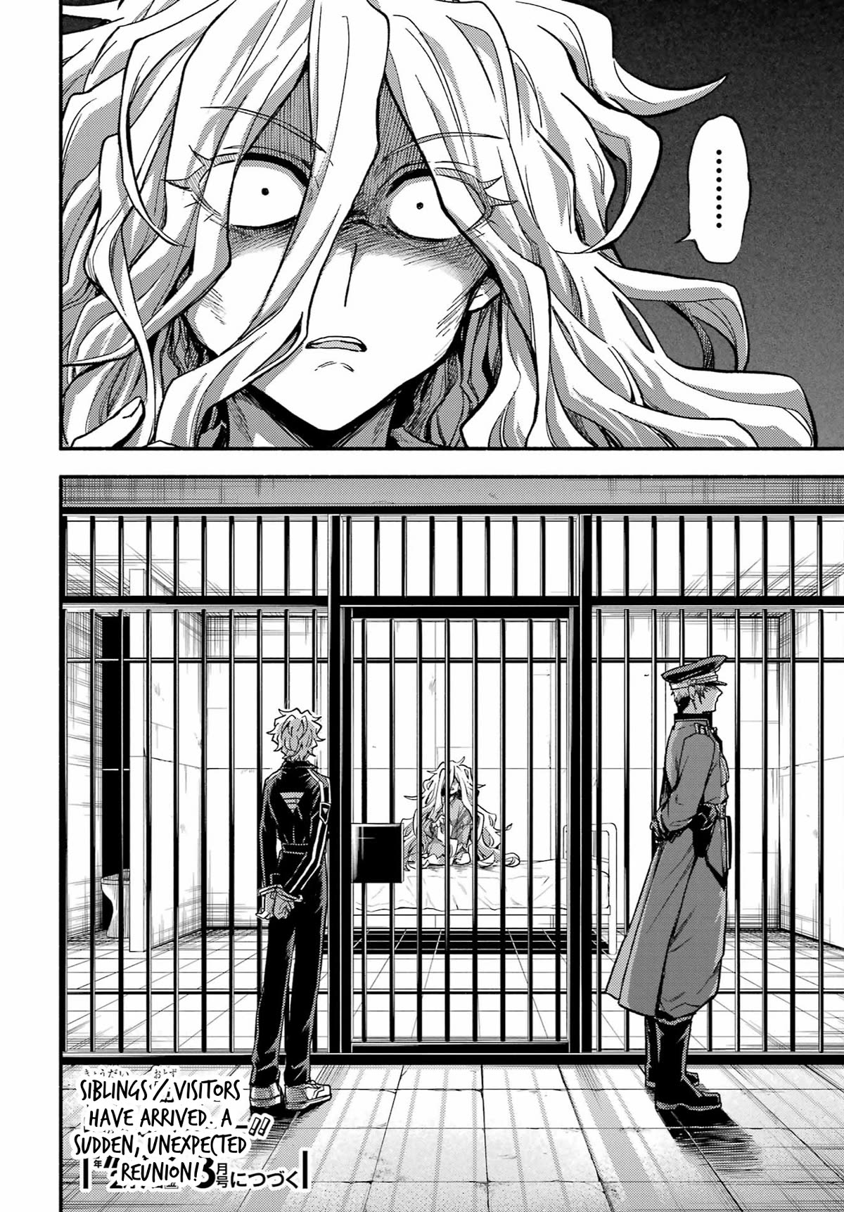 Talentless Nana Chapter 93 - Page 24