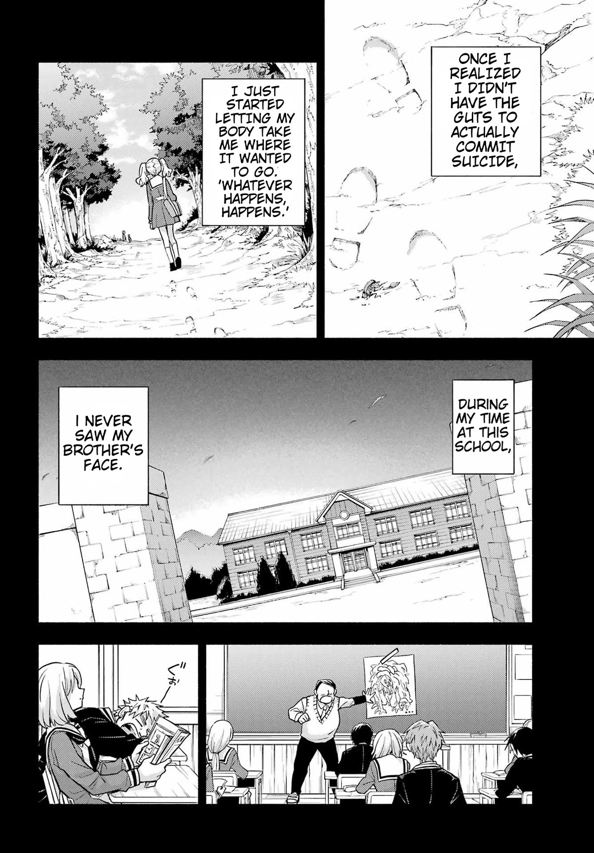 Talentless Nana Chapter 94 - Page 11