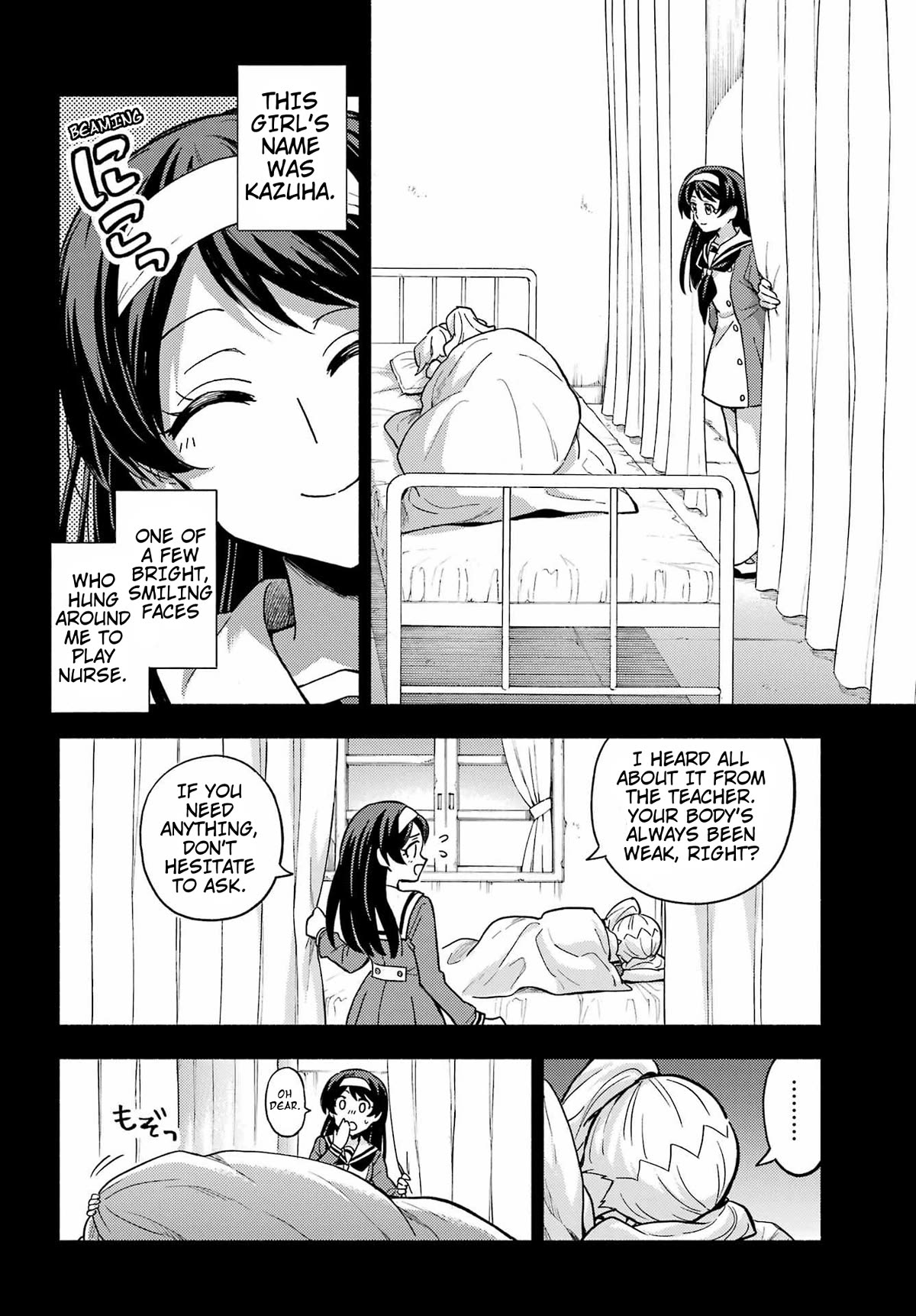 Talentless Nana Chapter 94 - Page 13