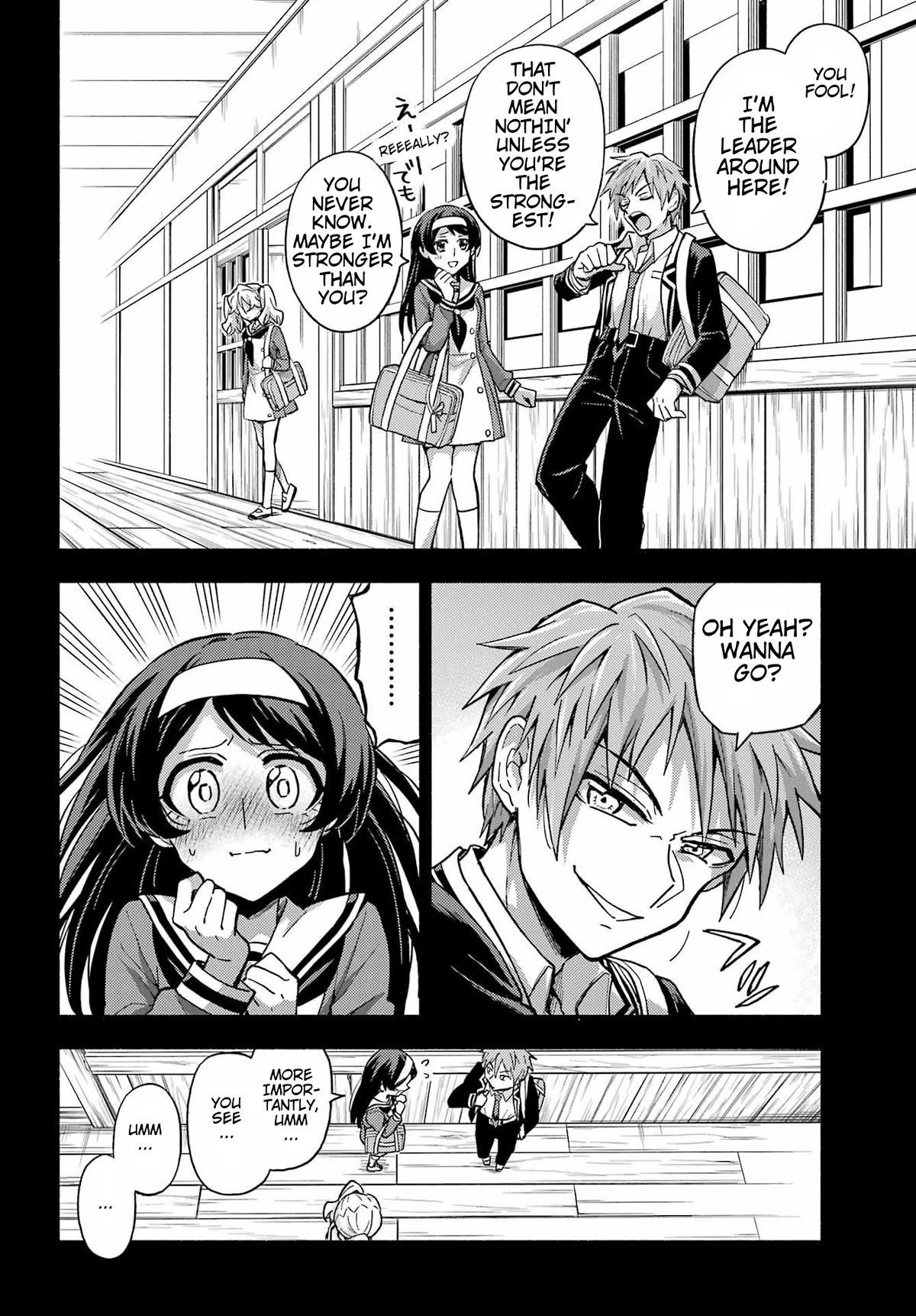 Talentless Nana Chapter 94 - Page 15
