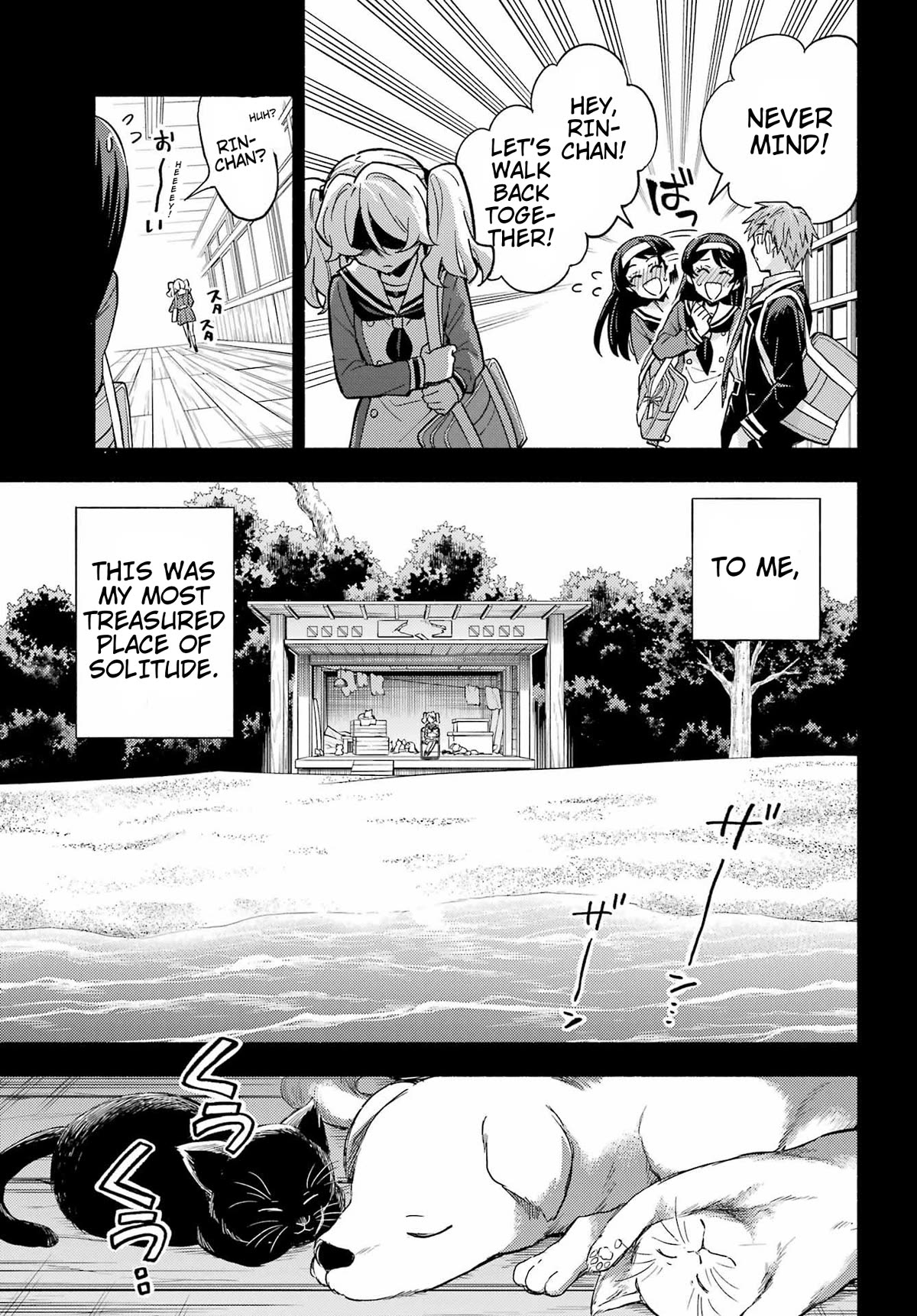 Talentless Nana Chapter 94 - Page 16