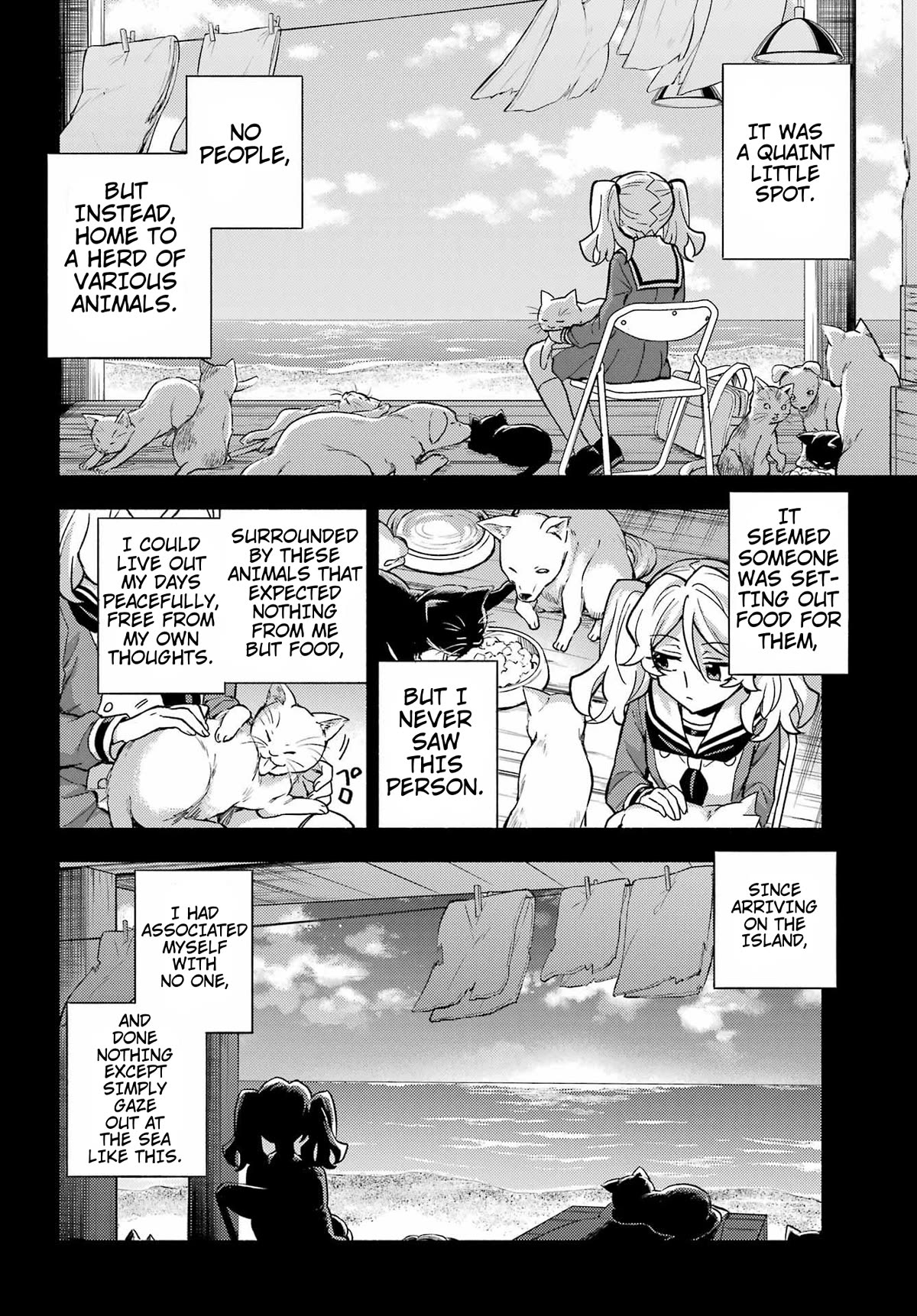 Talentless Nana Chapter 94 - Page 17