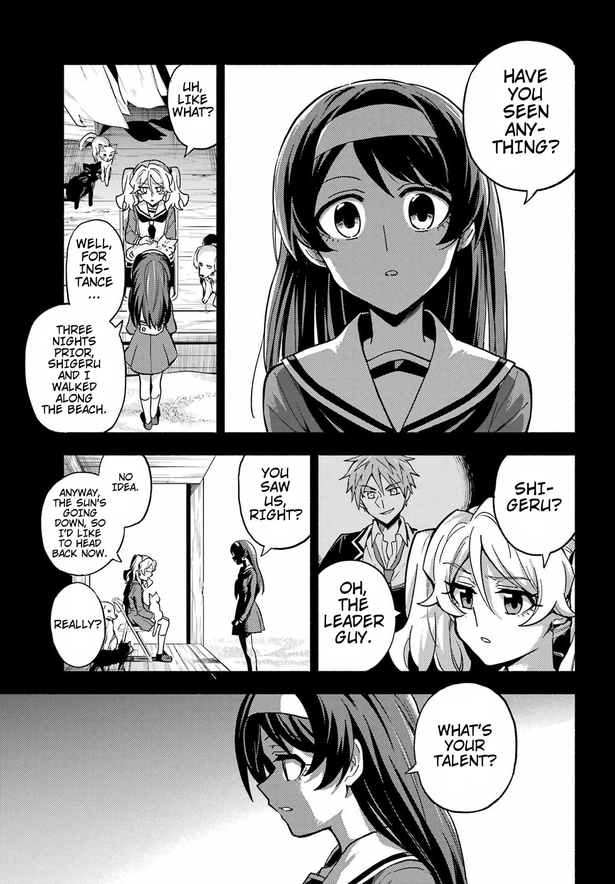 Talentless Nana Chapter 94 - Page 20