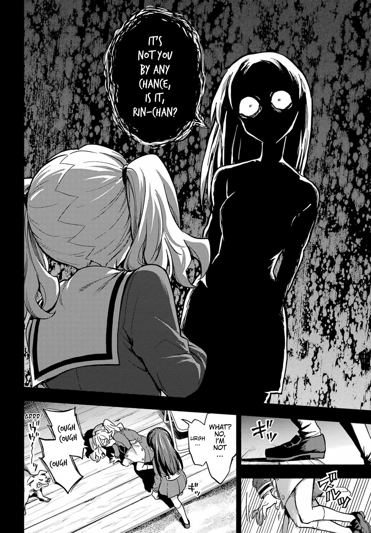 Talentless Nana Chapter 94 - Page 25