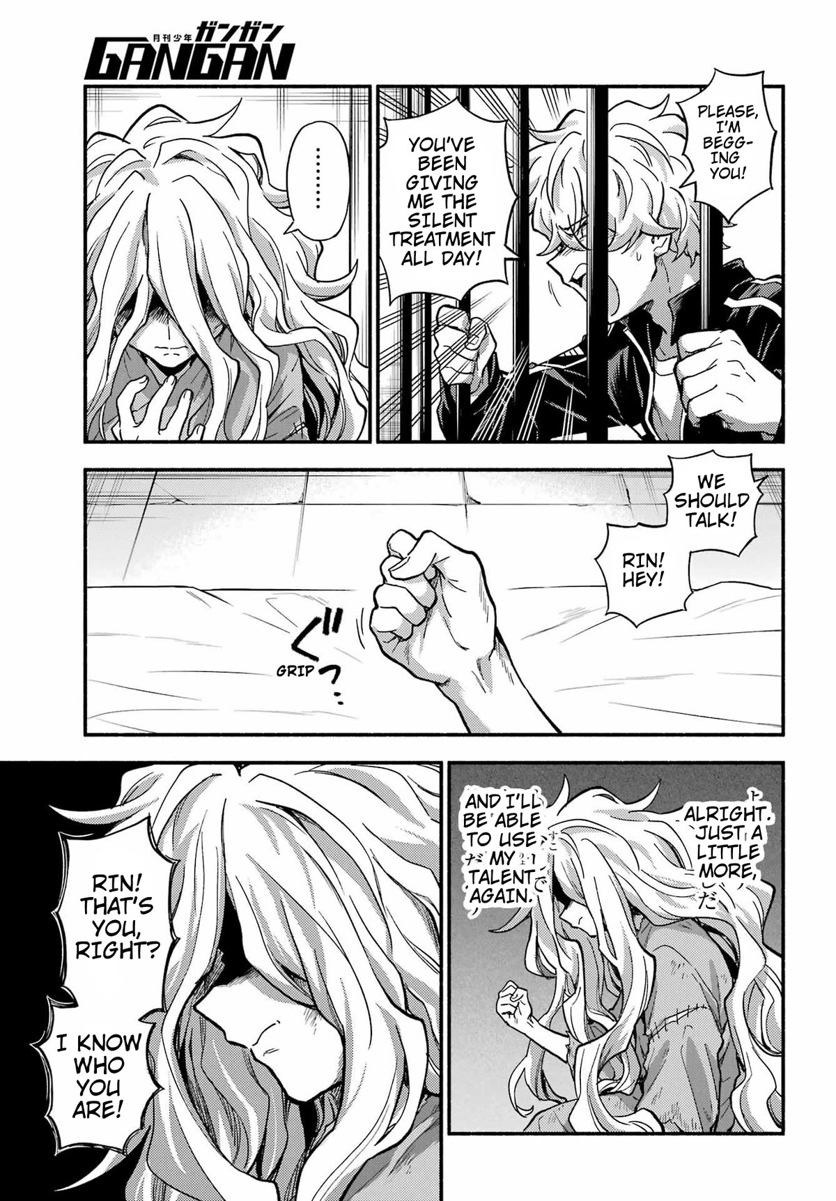 Talentless Nana Chapter 94 - Page 4