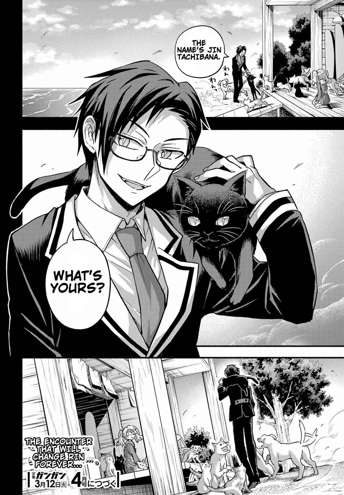 Talentless Nana Chapter 94 - Page 32
