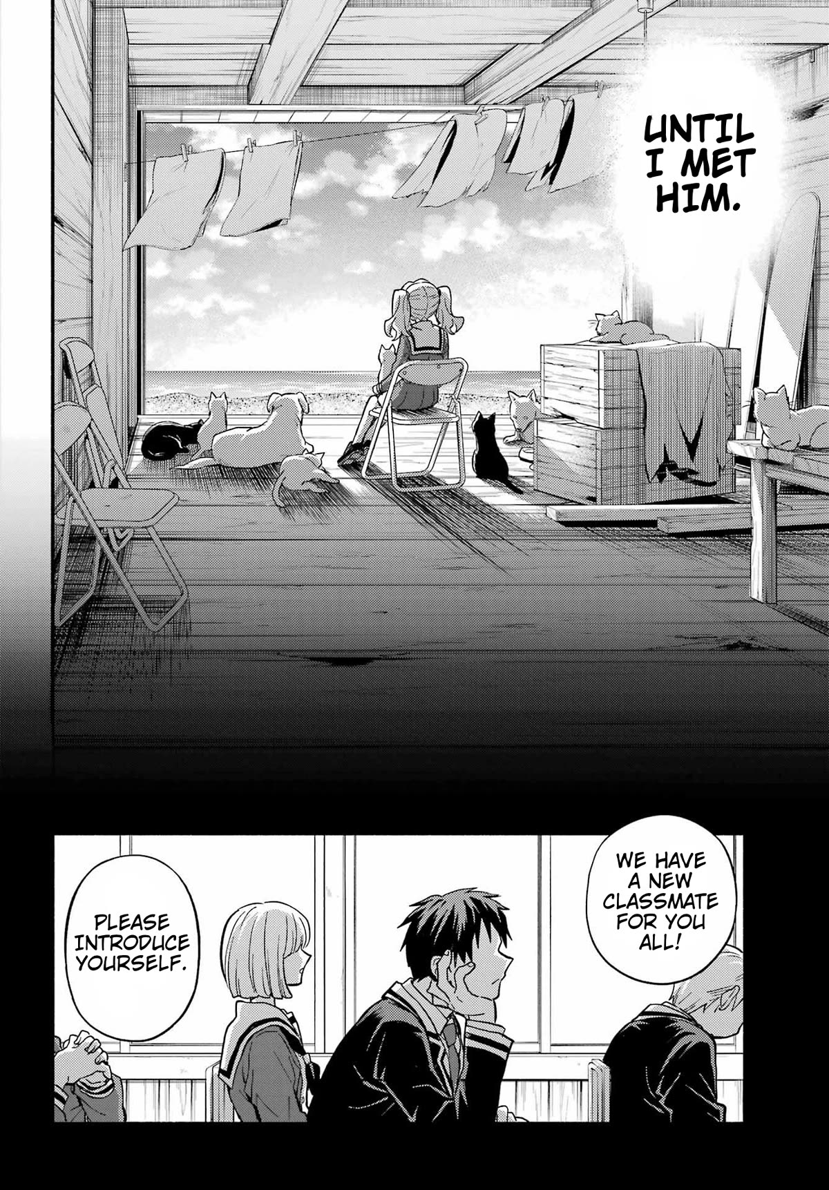 Talentless Nana Chapter 94 - Page 7