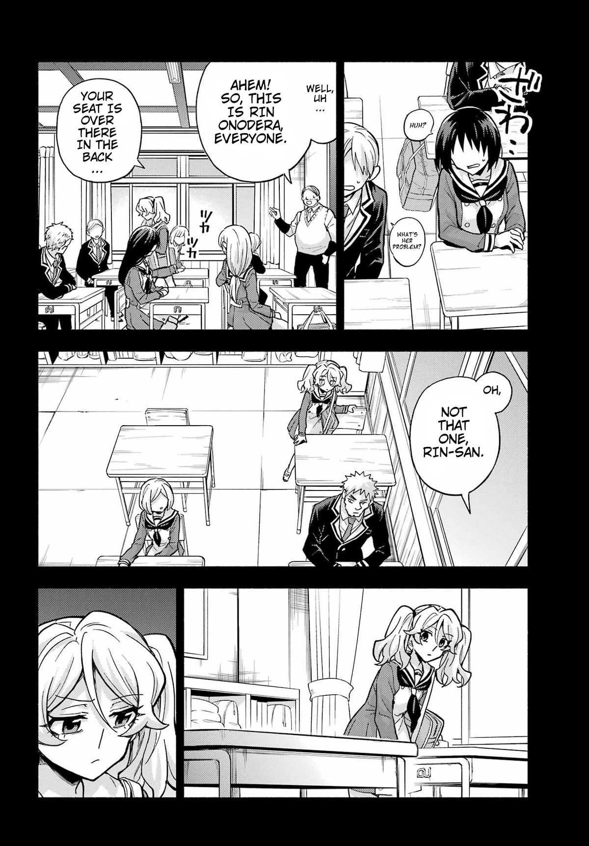 Talentless Nana Chapter 94 - Page 9