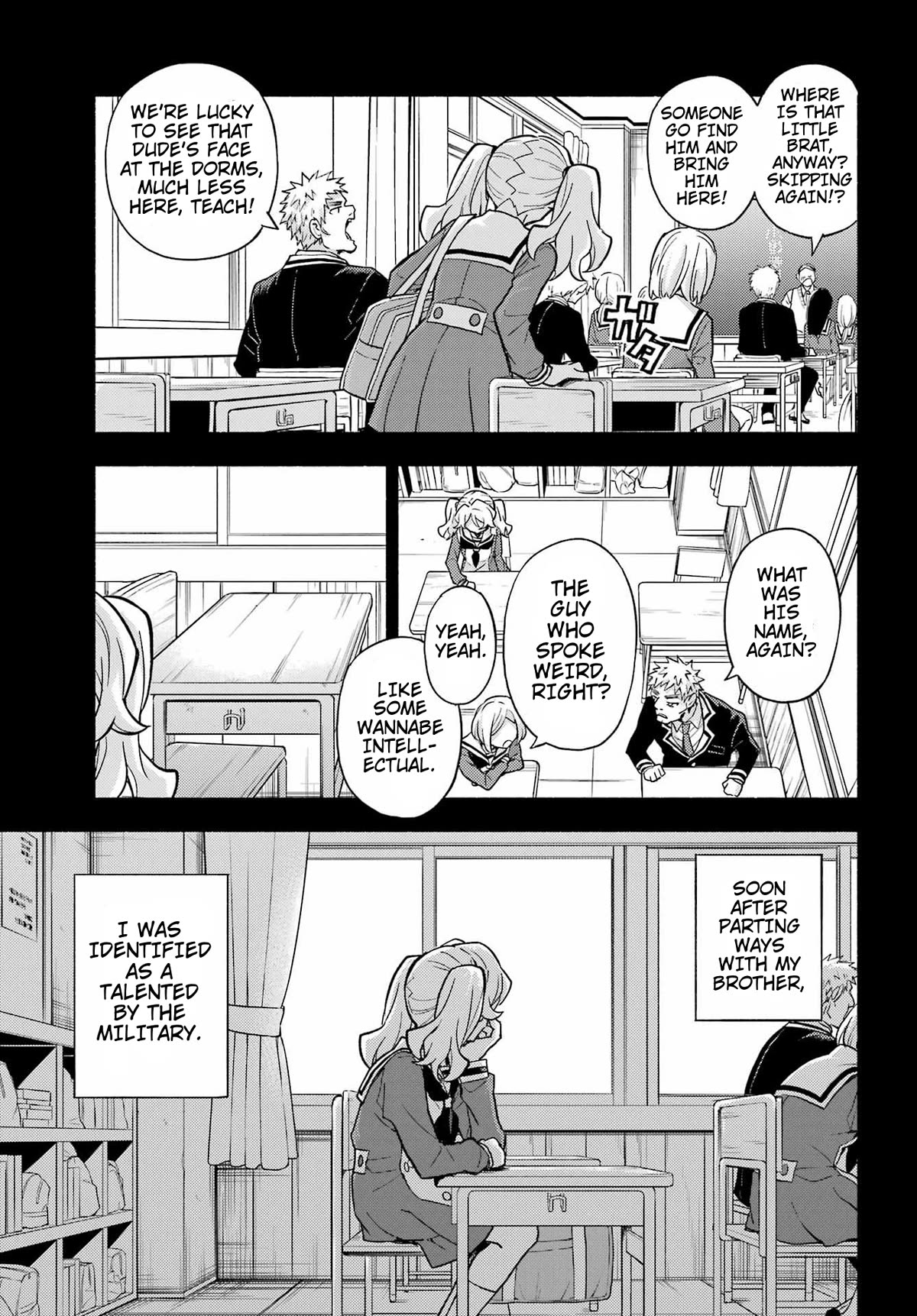 Talentless Nana Chapter 94 - Page 10