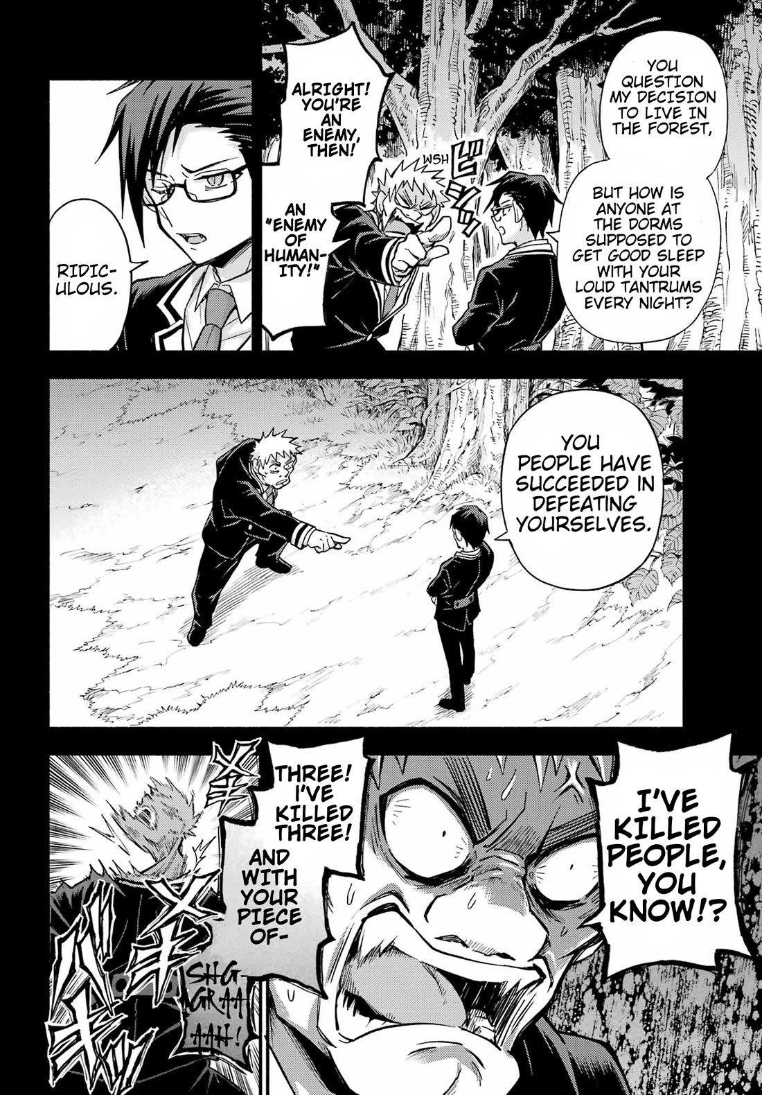 Talentless Nana Chapter 95 - Page 13