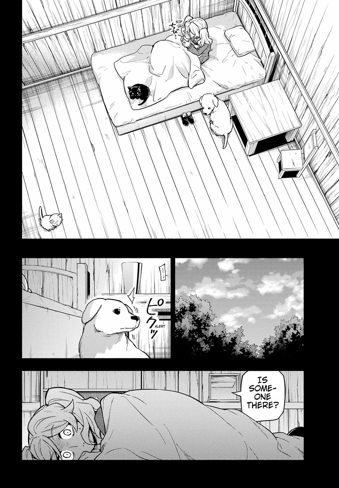 Talentless Nana Chapter 95 - Page 21