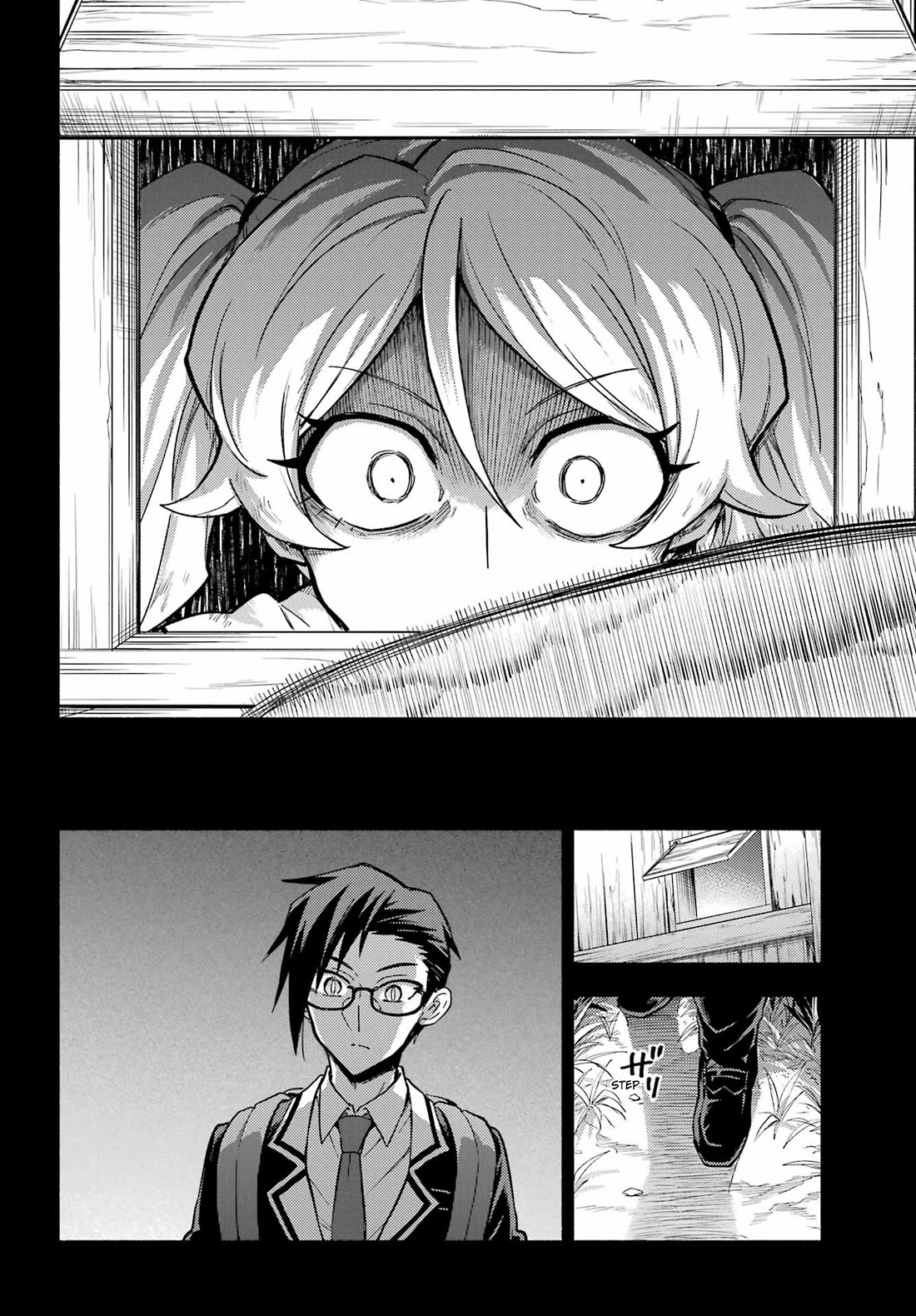 Talentless Nana Chapter 95 - Page 25